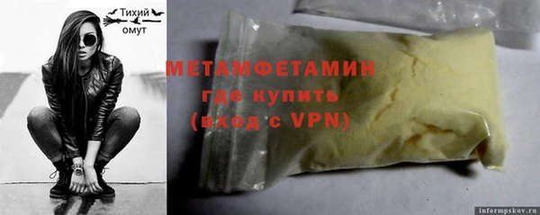 mdpv Волоколамск